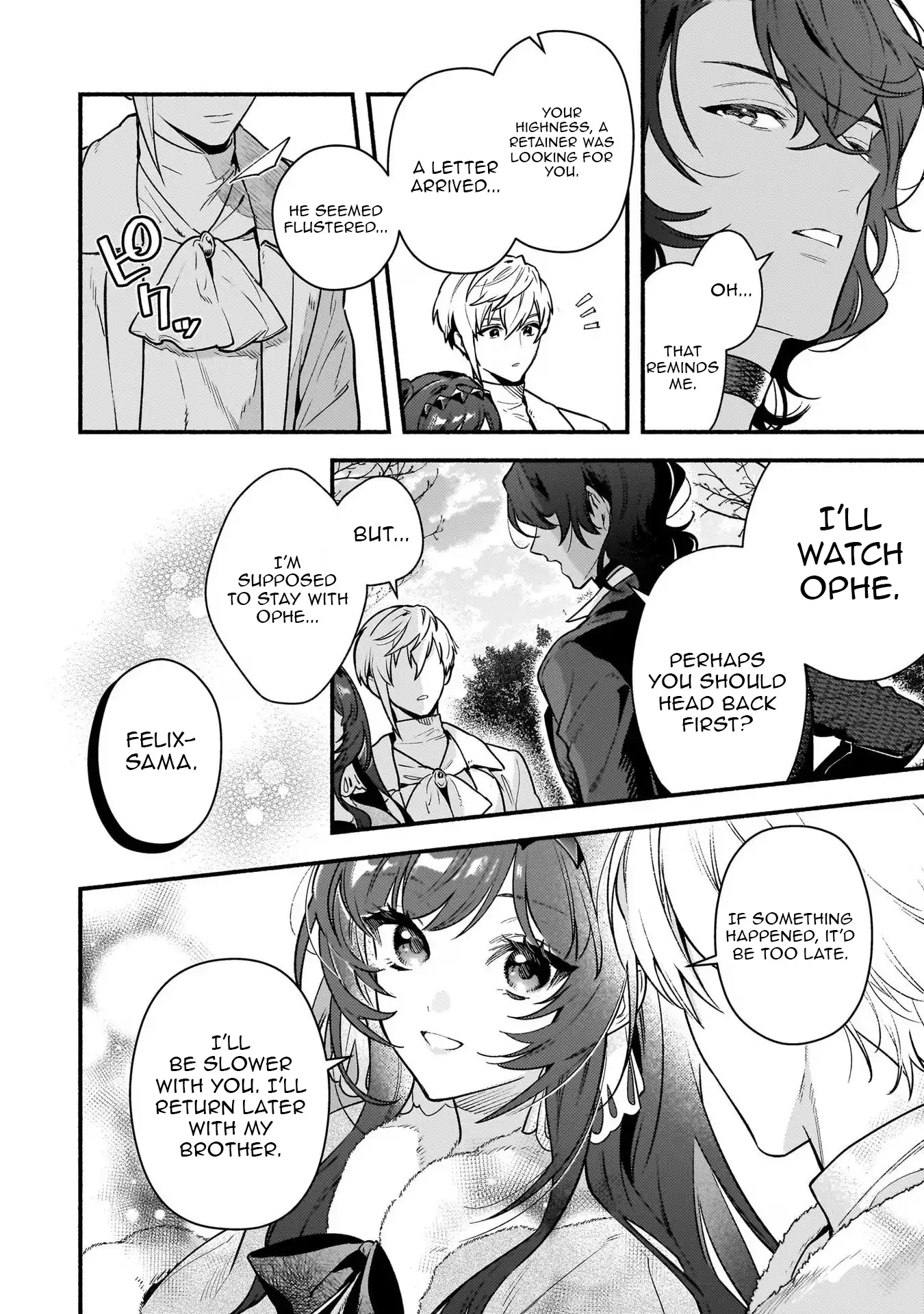 There's No Such Thing As A Villainess Route? Not In My Book! Chapter 18 - page 32