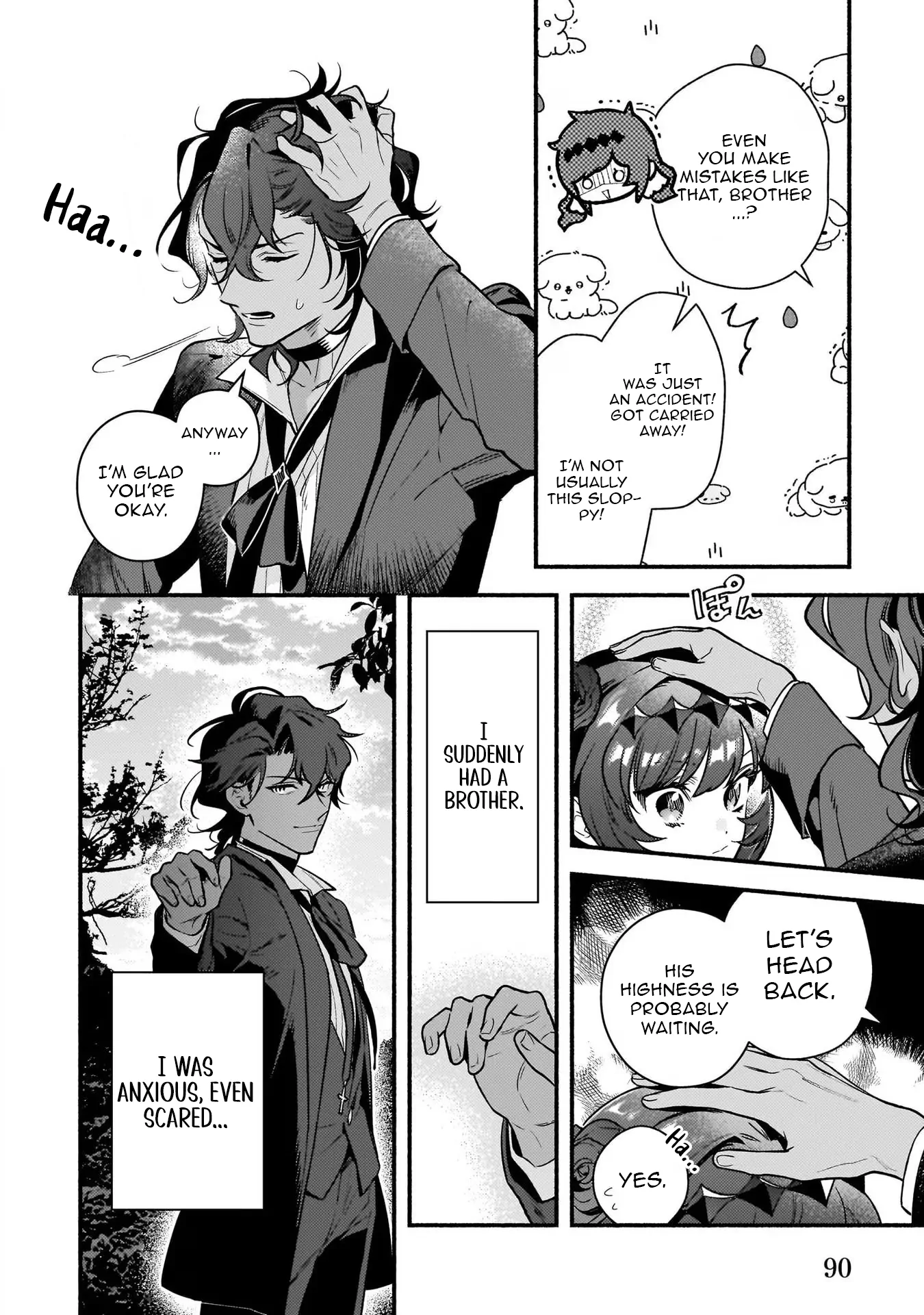 There's No Such Thing As A Villainess Route? Not In My Book! Chapter 18 - page 42