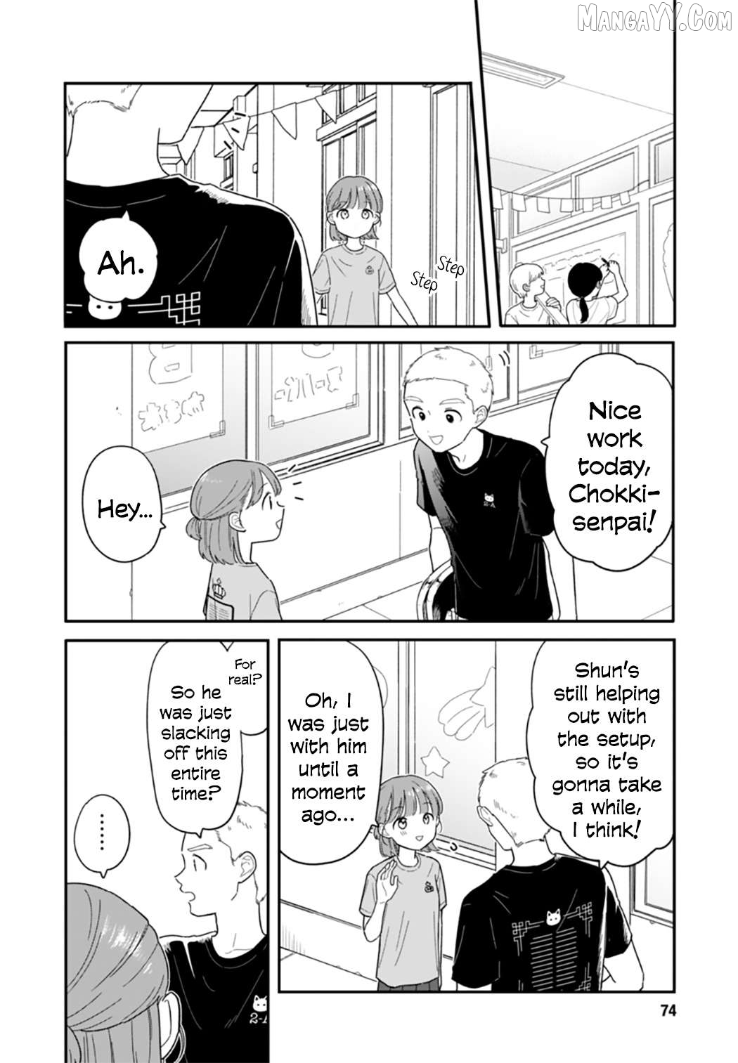 Houkago Kitaku Biyori Chapter 46 - page 18