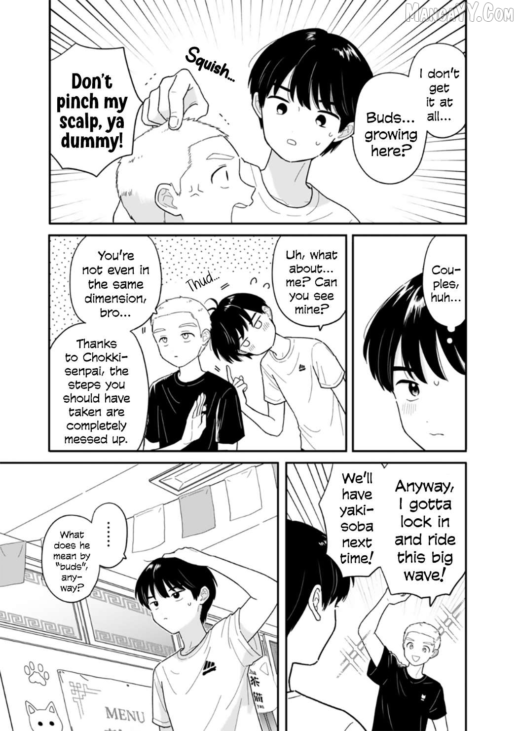 Houkago Kitaku Biyori Chapter 46 - page 5