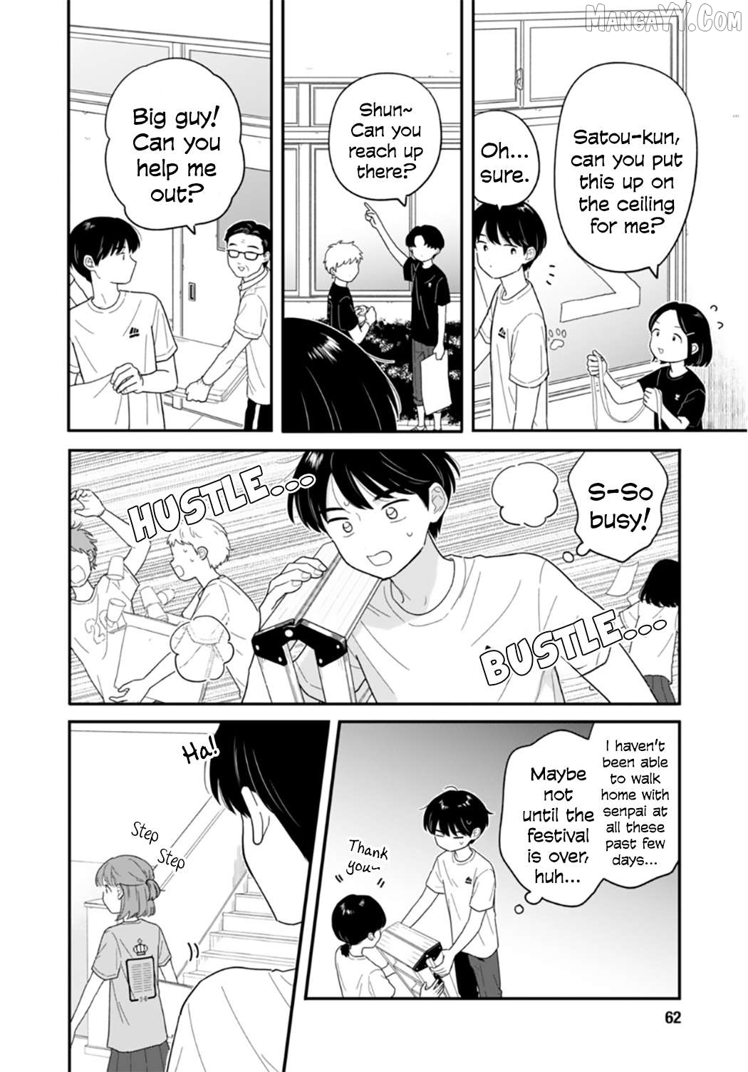 Houkago Kitaku Biyori Chapter 46 - page 6