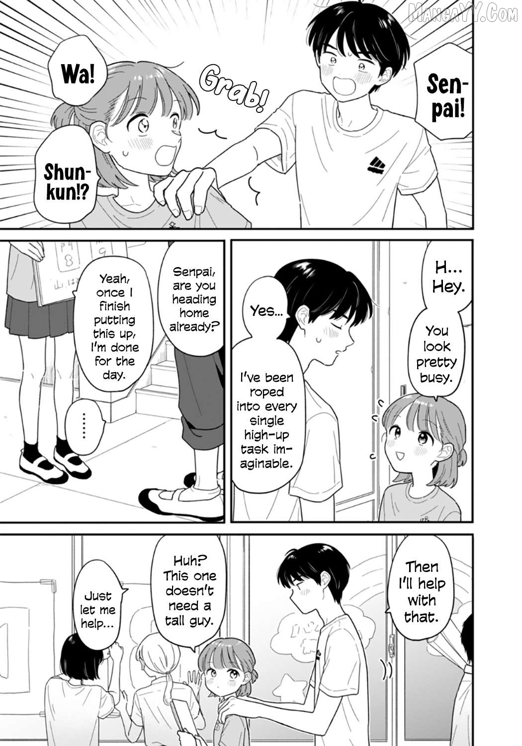 Houkago Kitaku Biyori Chapter 46 - page 7