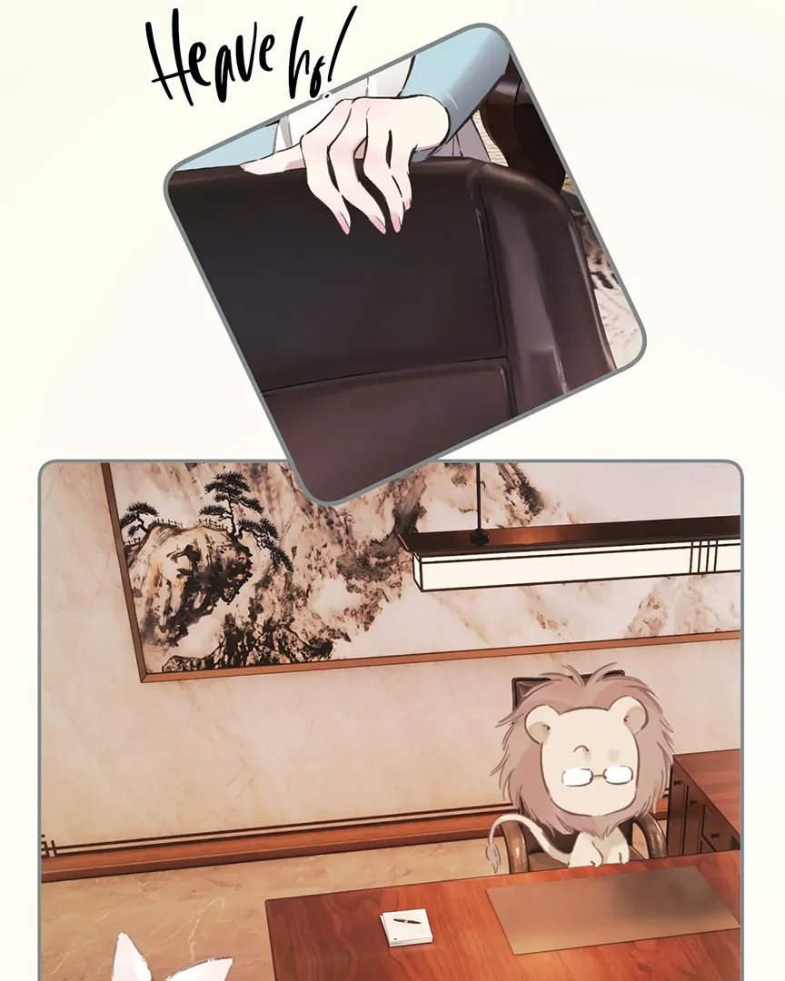 Accidental Love Chapter 66 - page 23