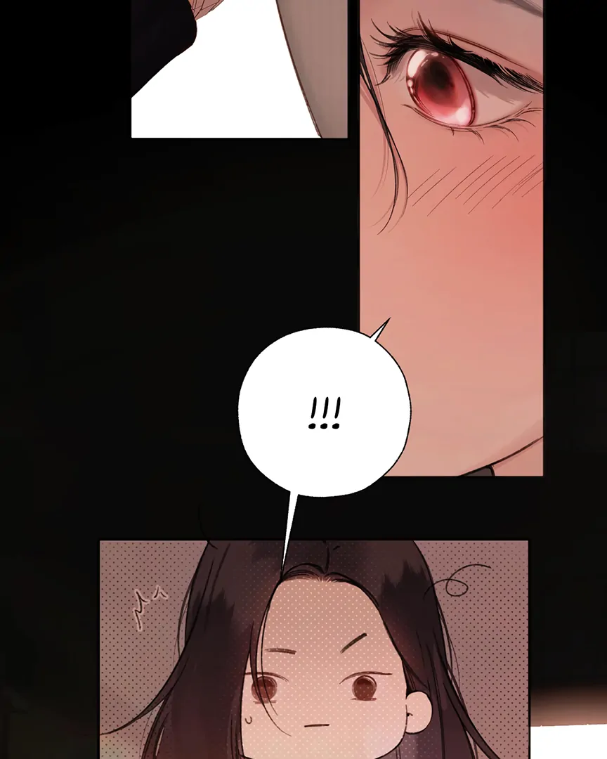 Accidental Love Chapter 66 - page 73