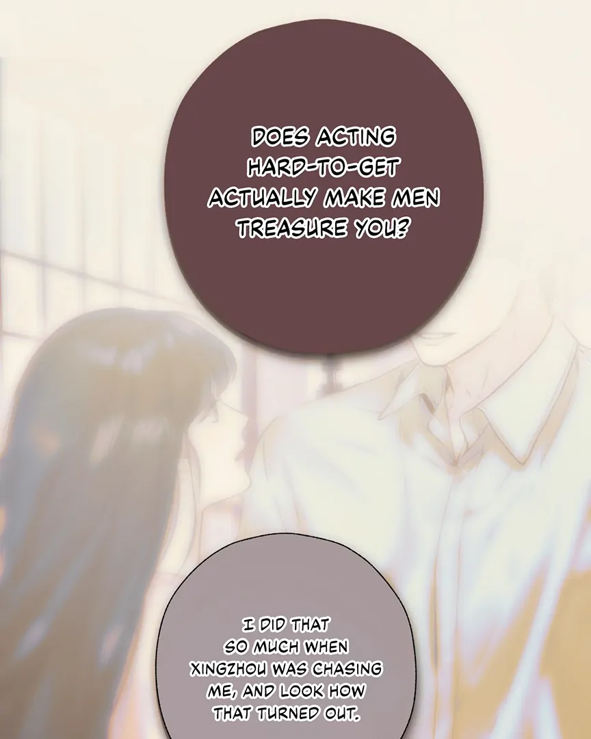 Accidental Love Chapter 66 - page 7