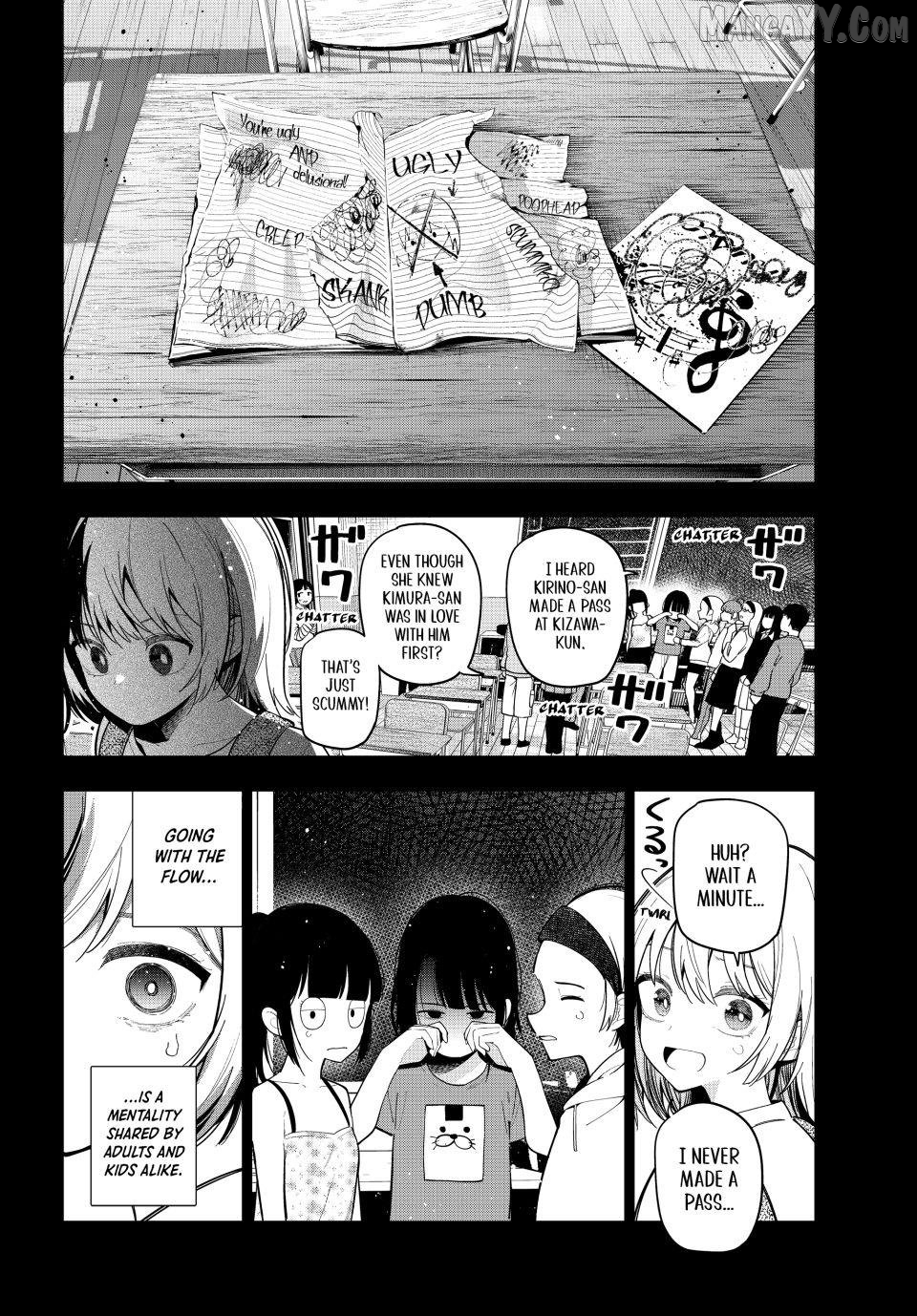 Tune In To The Midnight Heart Chapter 95 - page 10