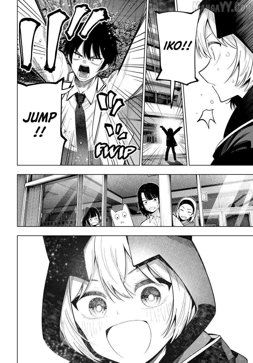 Tune In To The Midnight Heart Chapter 95 - page 18