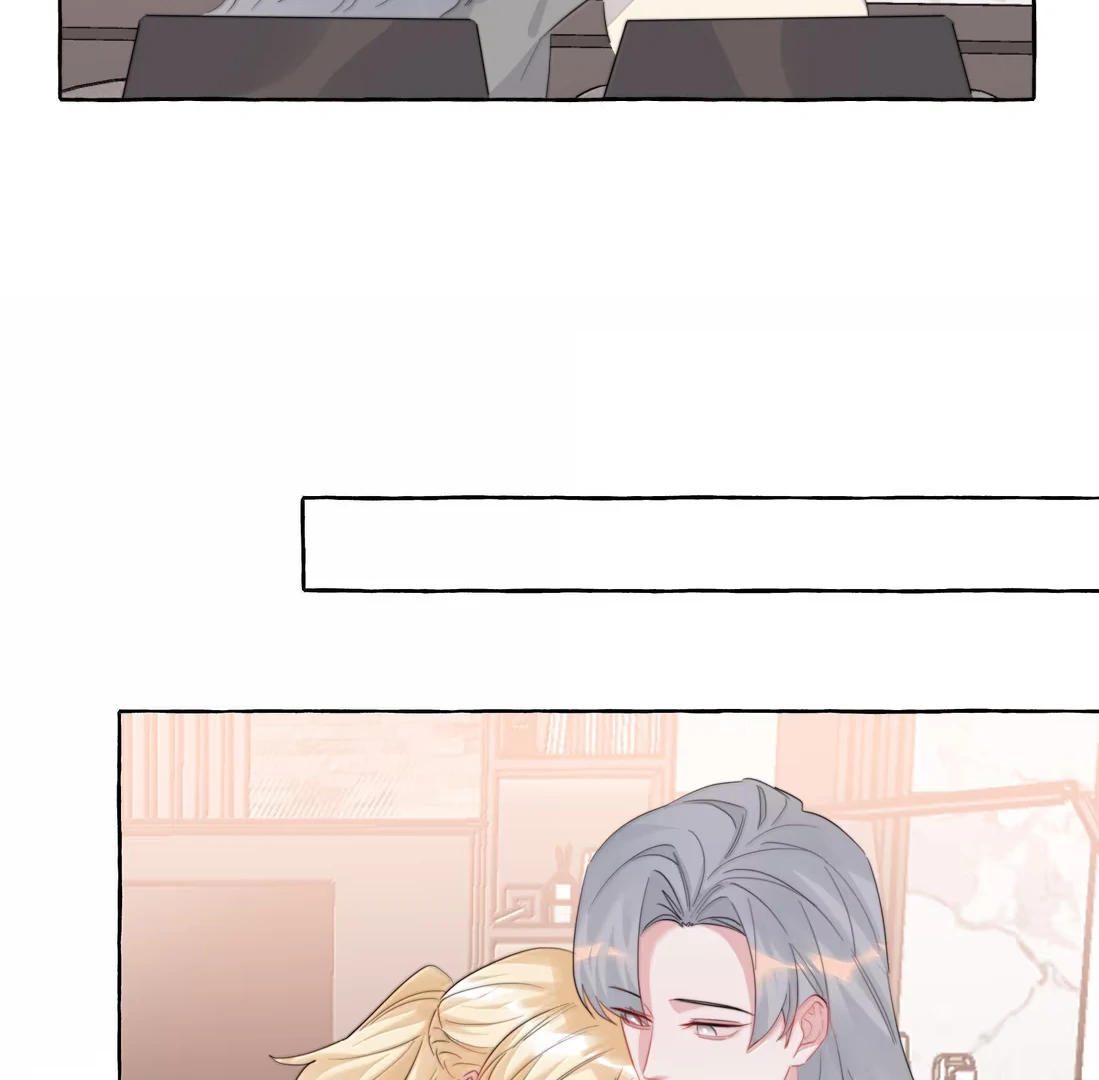 Romance Of The Stars Chapter 176 - page 18