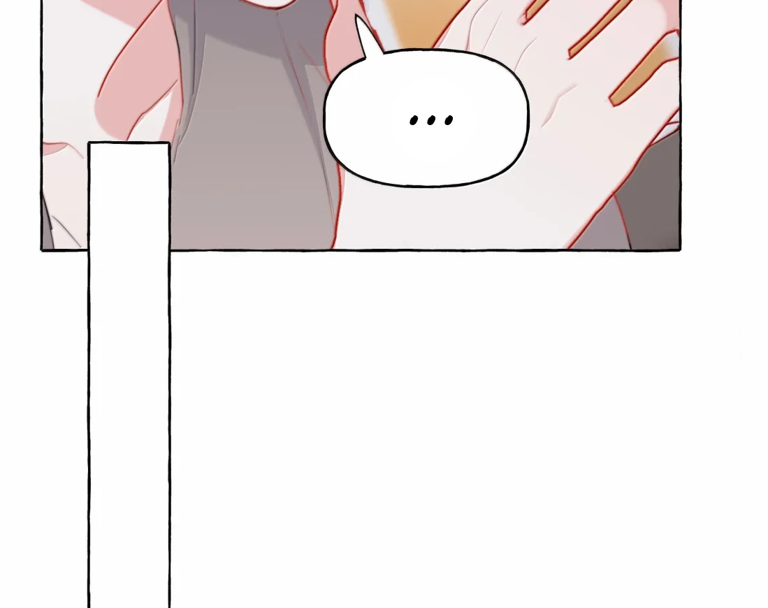 Romance Of The Stars Chapter 176 - page 21