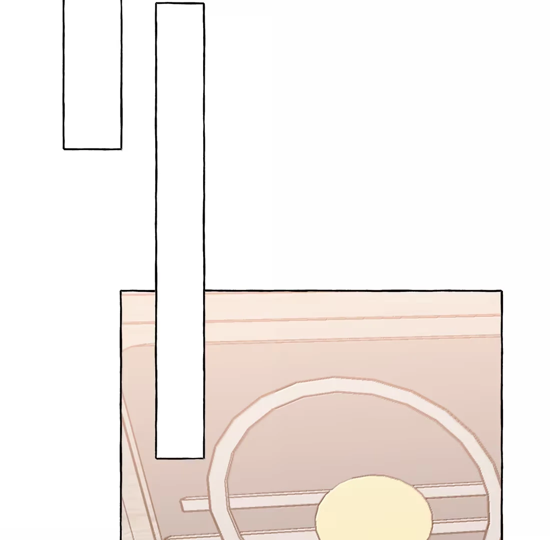 Romance Of The Stars Chapter 176 - page 22