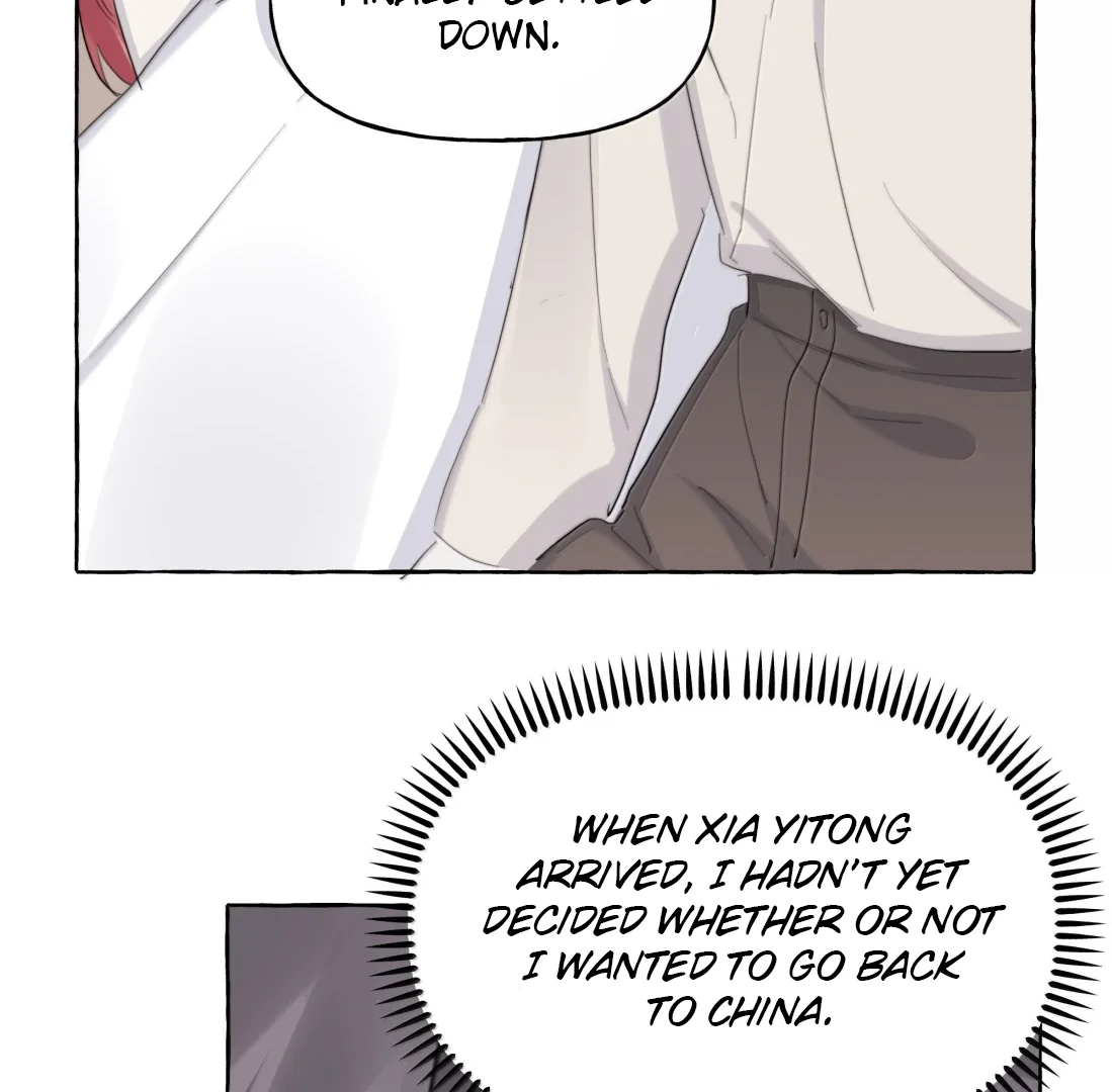 Romance Of The Stars Chapter 176 - page 25