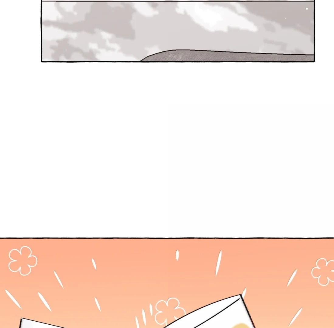 Romance Of The Stars Chapter 176 - page 6