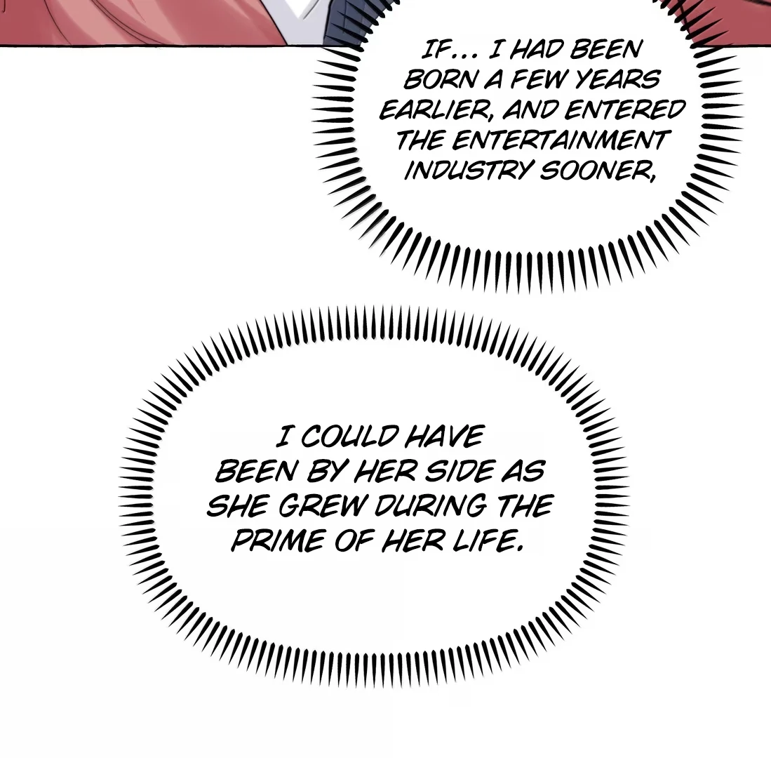 Romance Of The Stars Chapter 177 - page 20