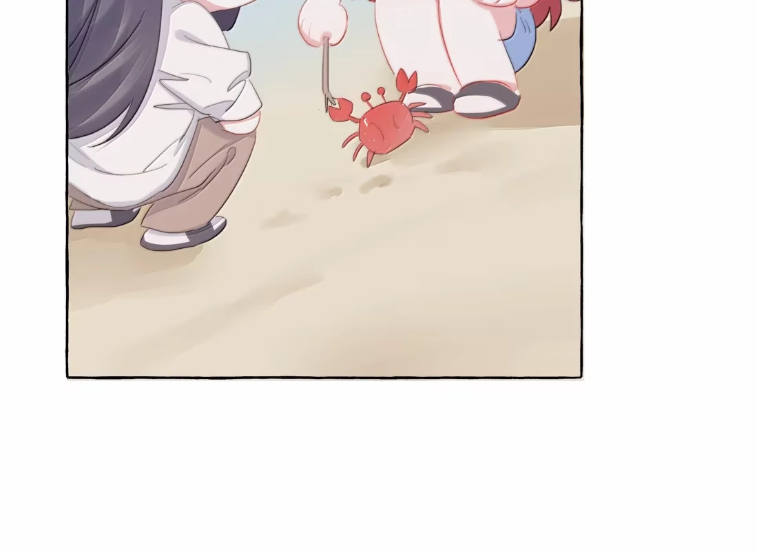 Romance Of The Stars Chapter 177 - page 27