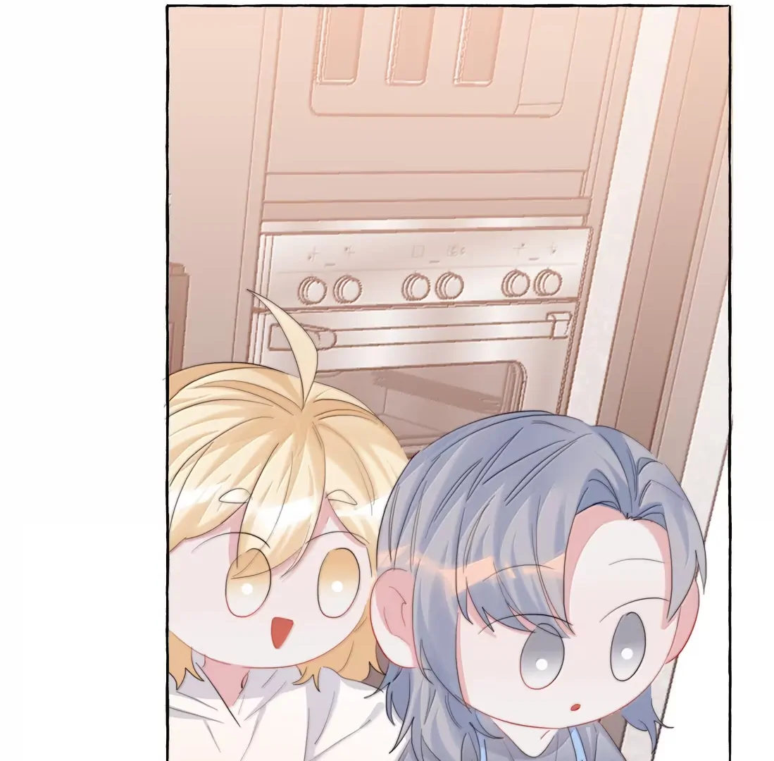 Romance Of The Stars Chapter 177 - page 28