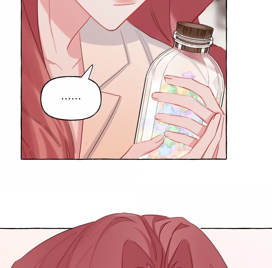 Romance Of The Stars Chapter 177 - page 44