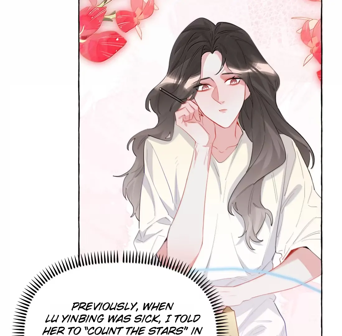 Romance Of The Stars Chapter 177 - page 49