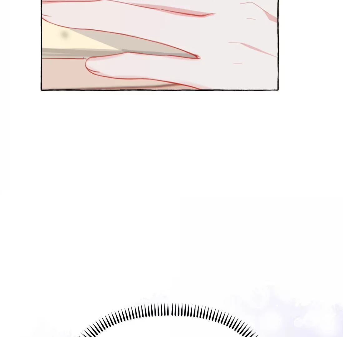 Romance Of The Stars Chapter 177 - page 52