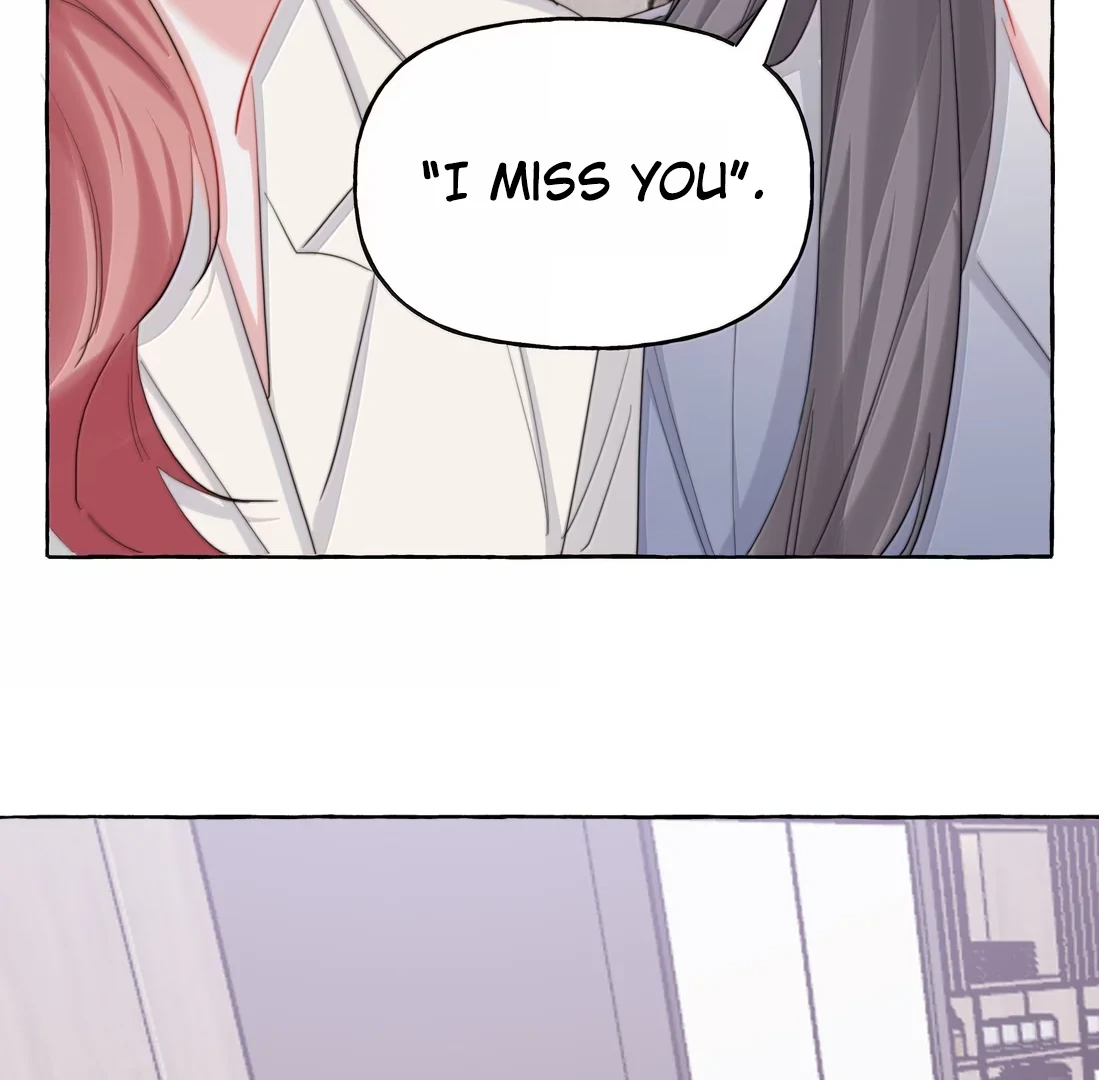 Romance Of The Stars Chapter 177 - page 69
