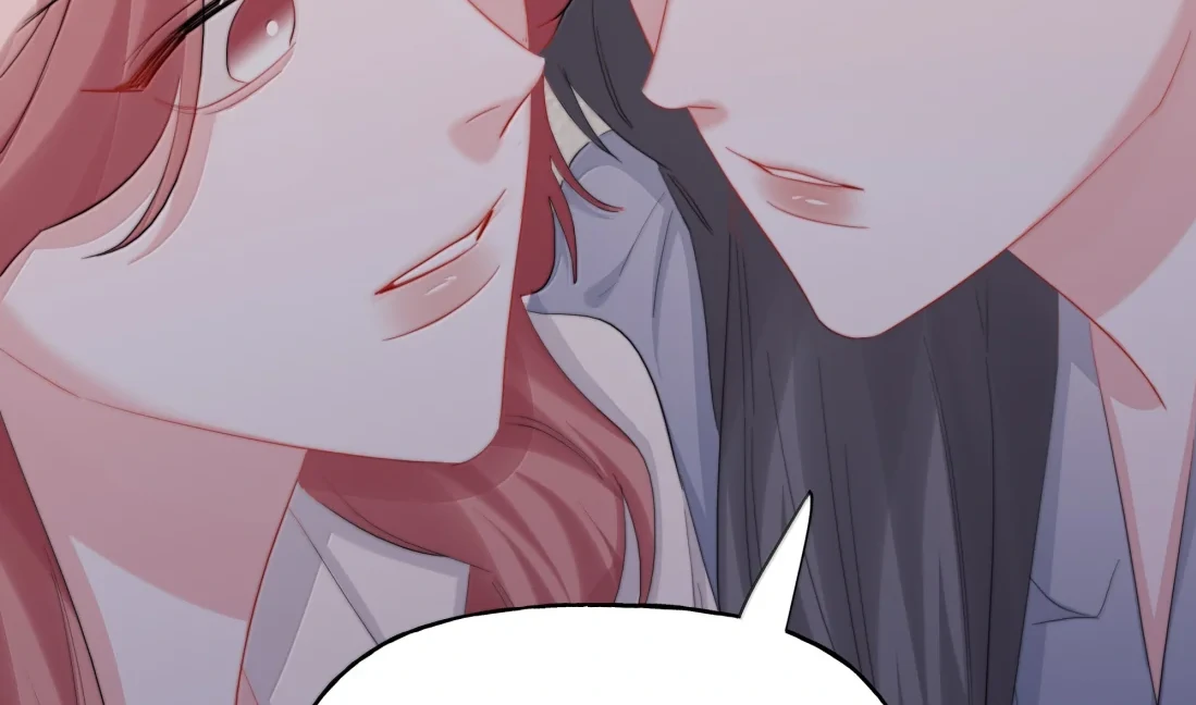 Romance Of The Stars Chapter 177 - page 71