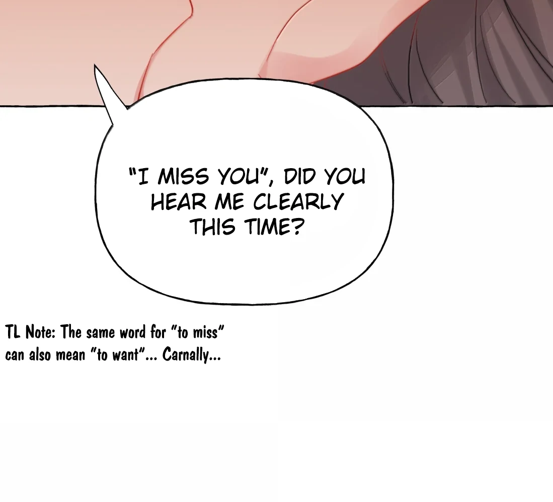 Romance Of The Stars Chapter 178 - page 10