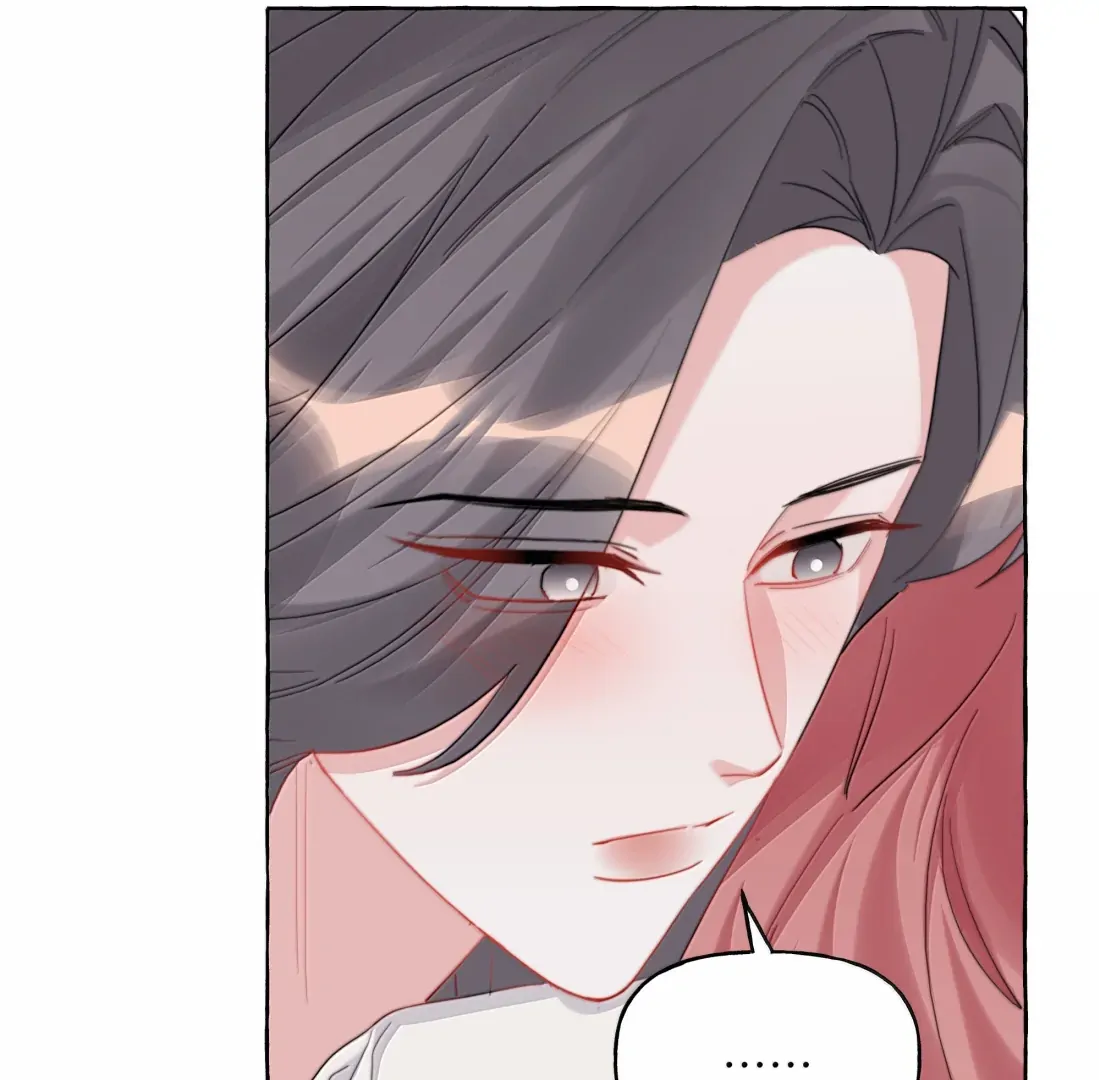 Romance Of The Stars Chapter 178 - page 11