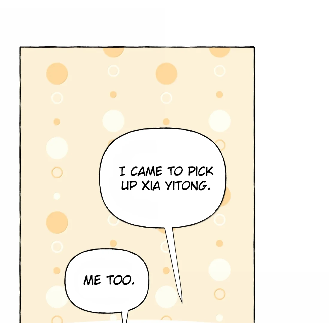 Romance Of The Stars Chapter 178 - page 23