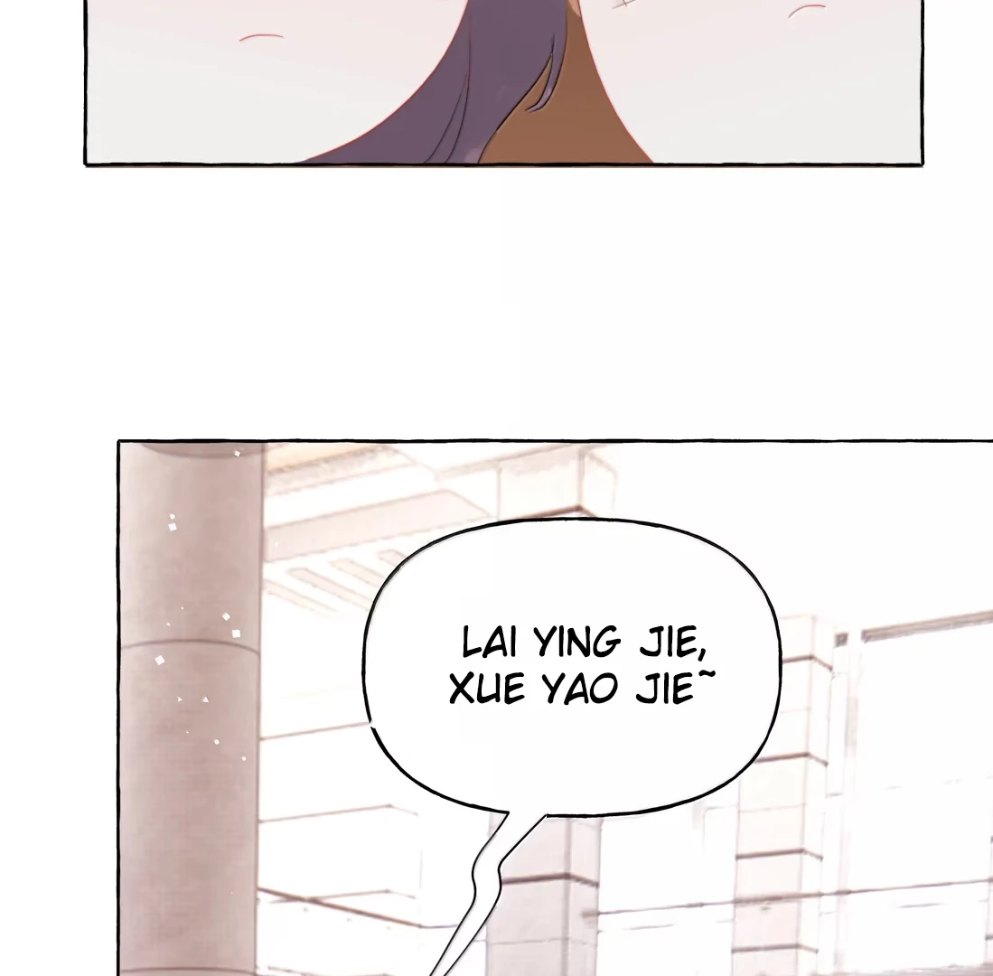 Romance Of The Stars Chapter 178 - page 26