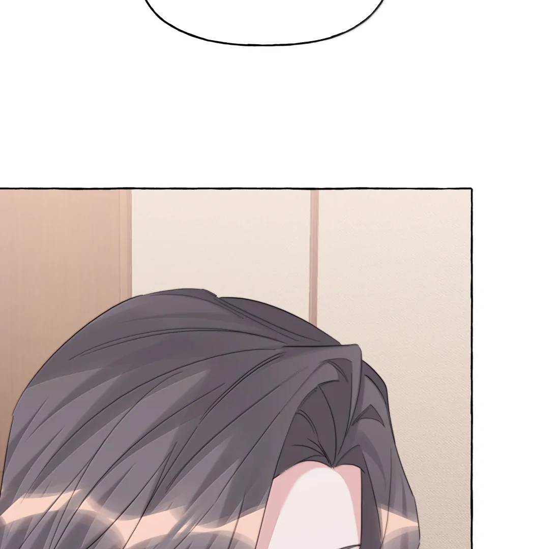 Romance Of The Stars Chapter 178 - page 46