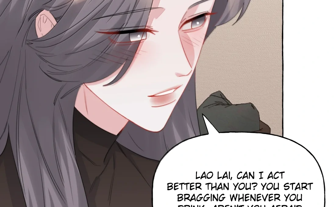 Romance Of The Stars Chapter 178 - page 47