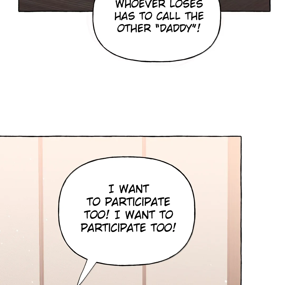 Romance Of The Stars Chapter 178 - page 55