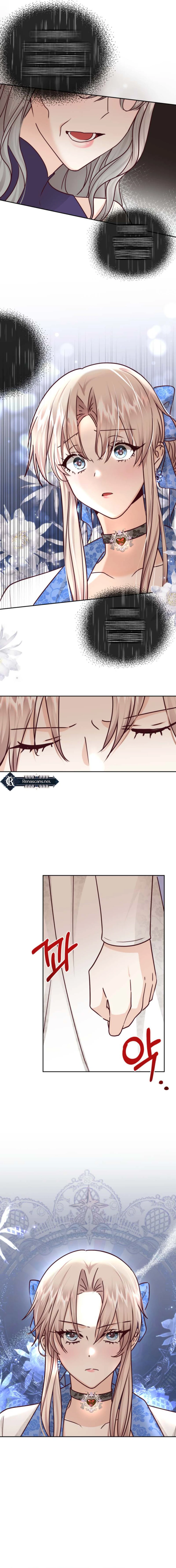 Husband Replacement Chapter 49 - page 15