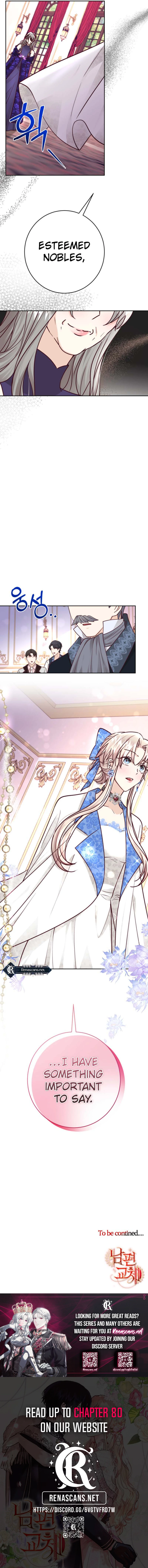 Husband Replacement Chapter 49 - page 16