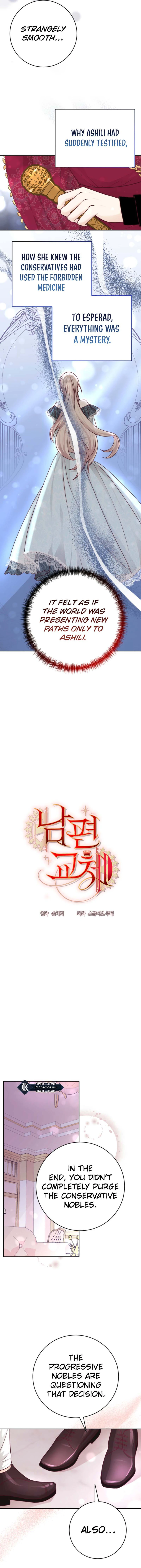 Husband Replacement Chapter 50 - page 3