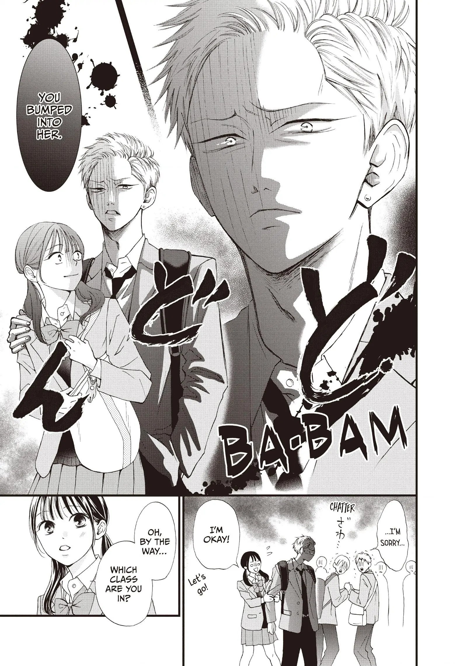 Yamaguchi-kun wa warukunai Chapter 41 - page 11