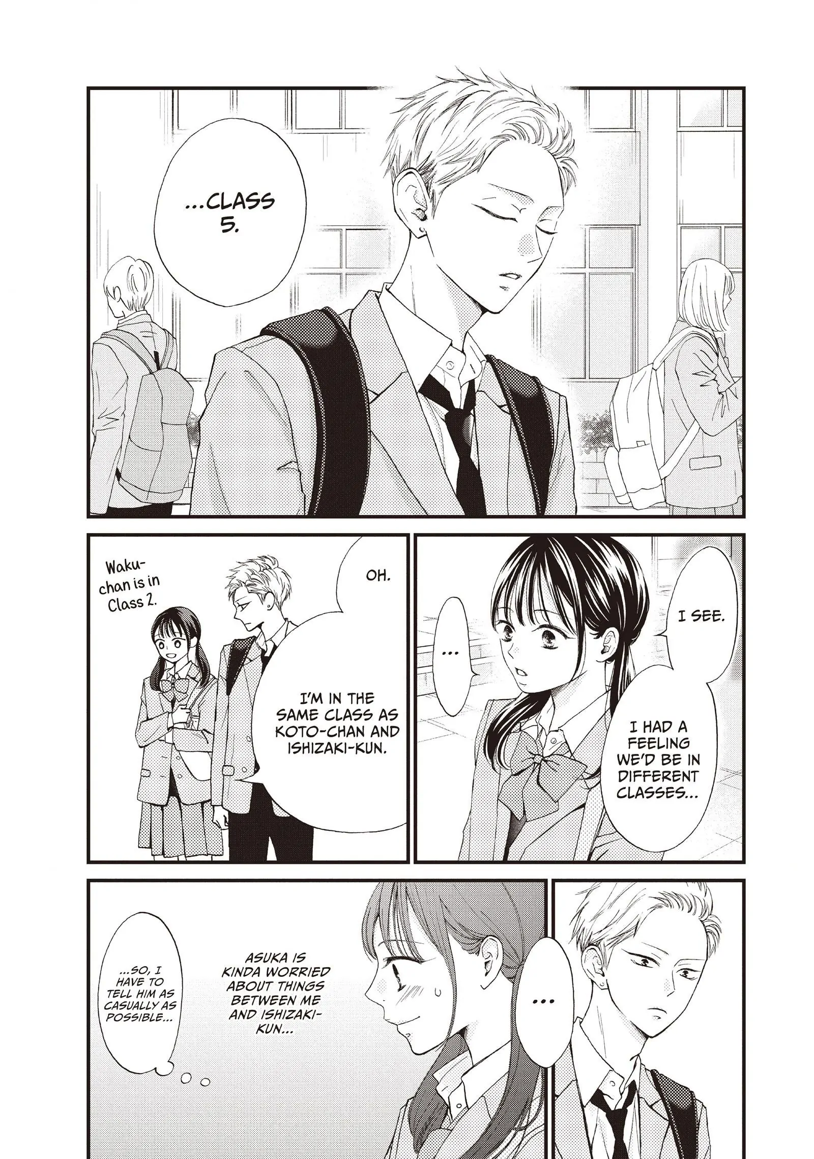 Yamaguchi-kun wa warukunai Chapter 41 - page 12