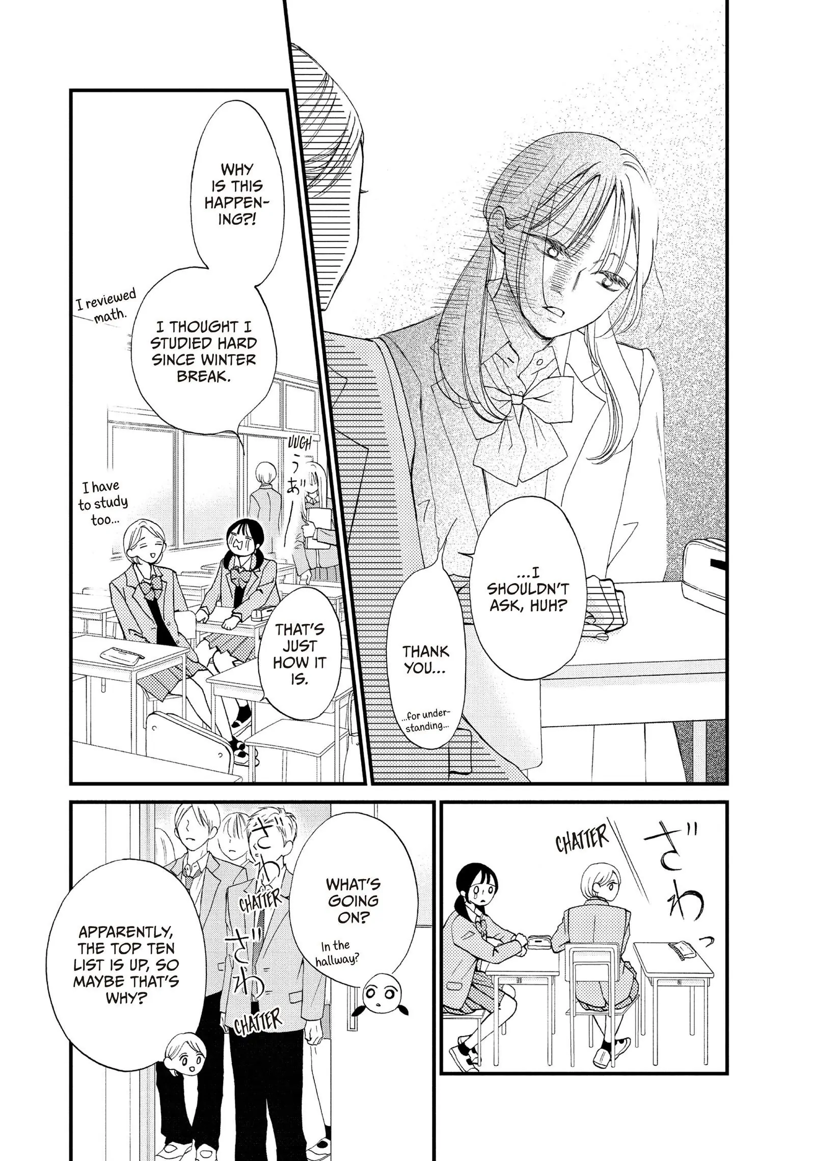 Yamaguchi-kun wa warukunai Chapter 41 - page 17