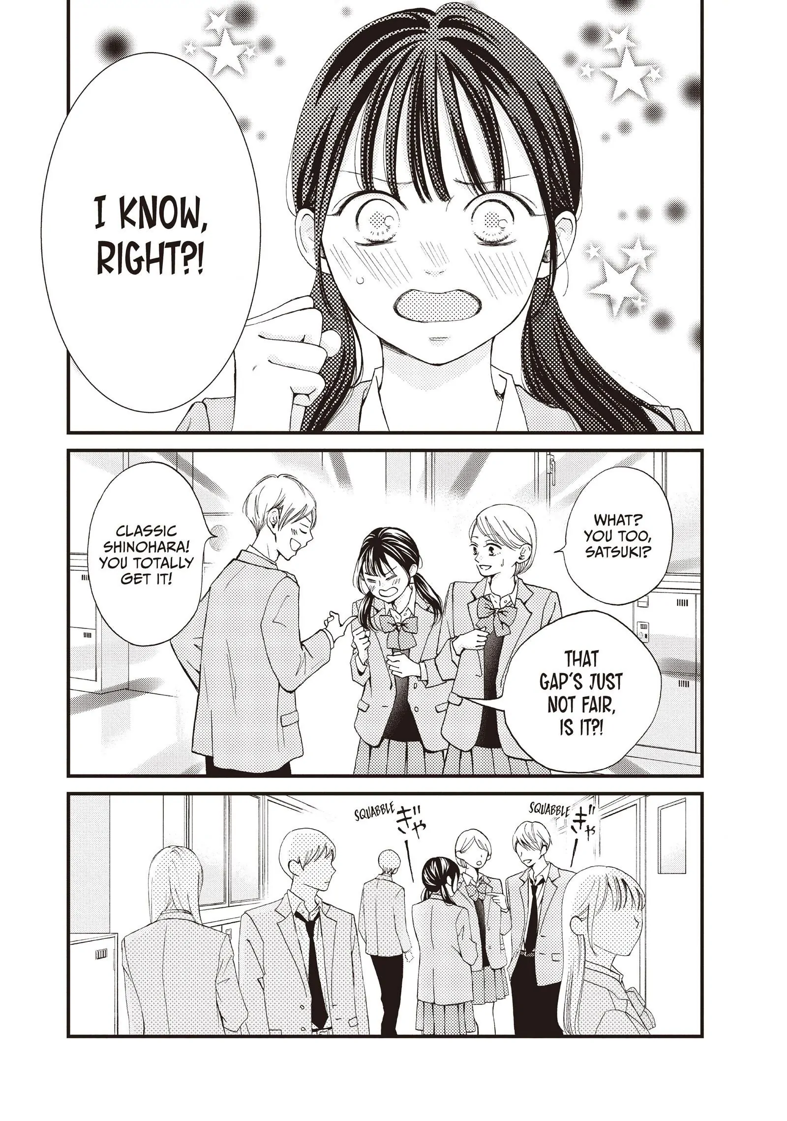 Yamaguchi-kun wa warukunai Chapter 41 - page 23