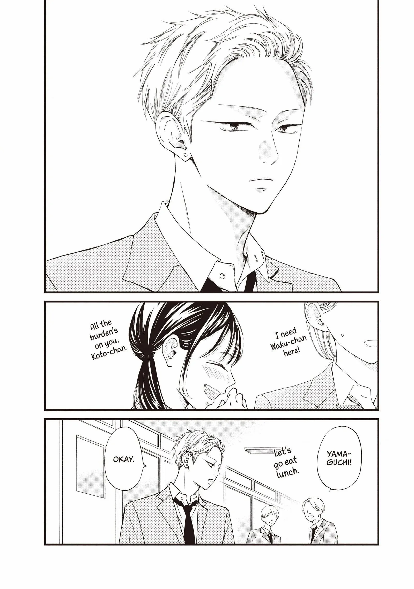 Yamaguchi-kun wa warukunai Chapter 41 - page 24