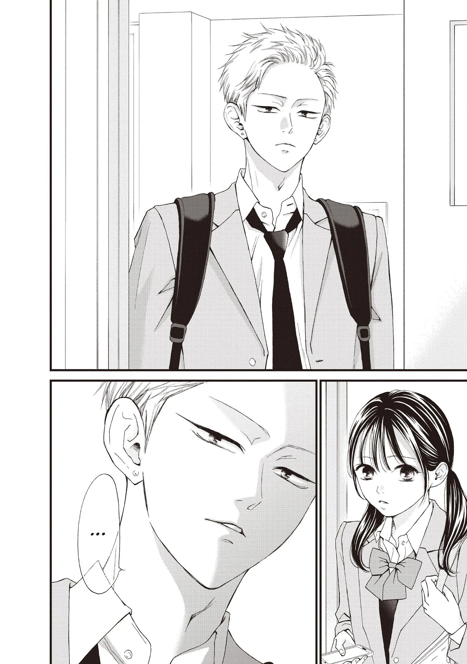 Yamaguchi-kun wa warukunai Chapter 41 - page 28