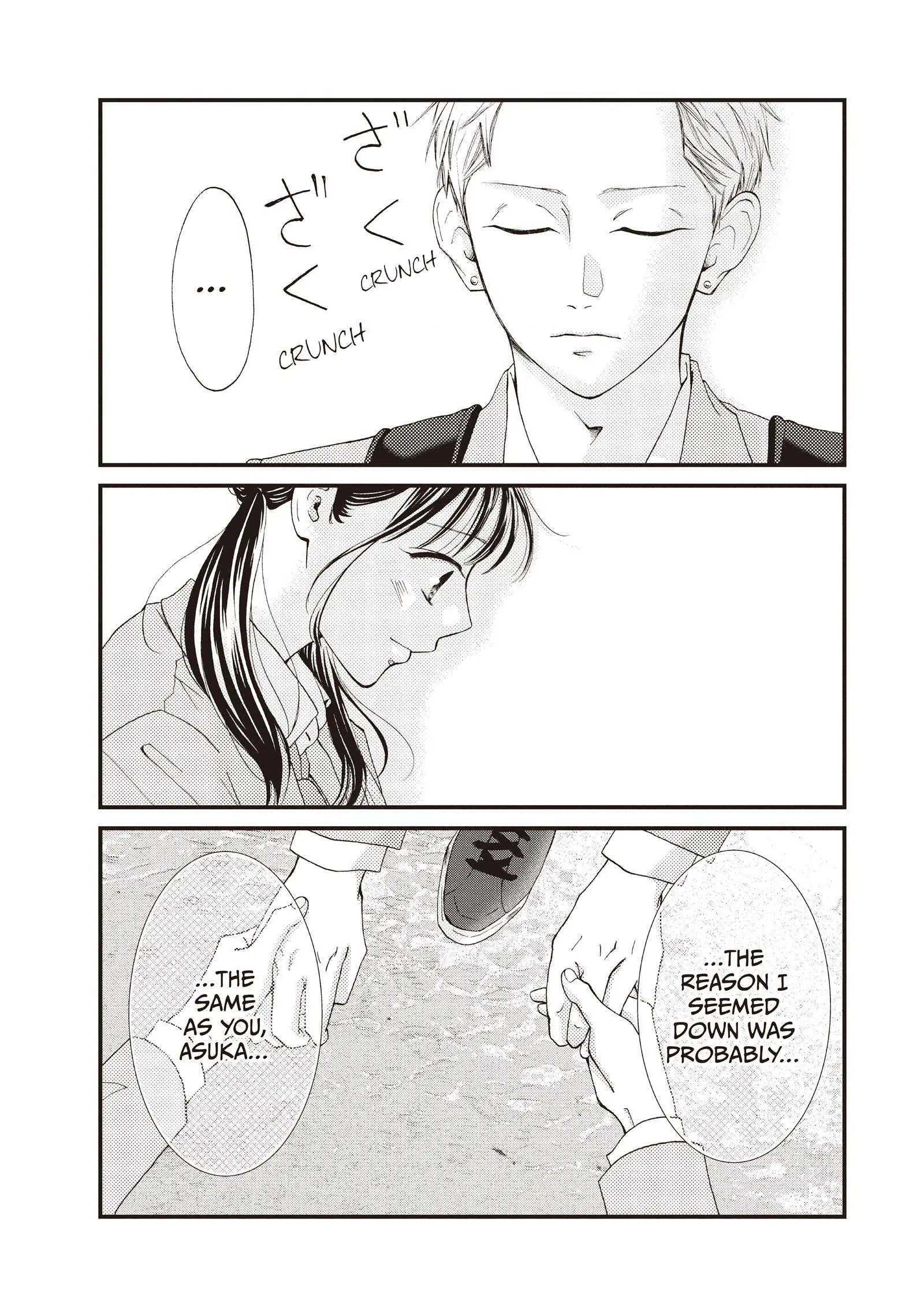 Yamaguchi-kun wa warukunai Chapter 41 - page 46