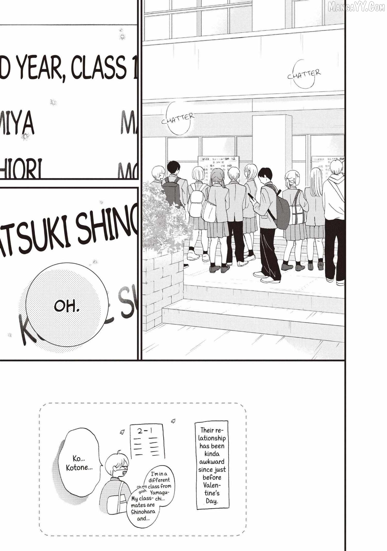 Yamaguchi-kun wa warukunai Chapter 41 - page 9