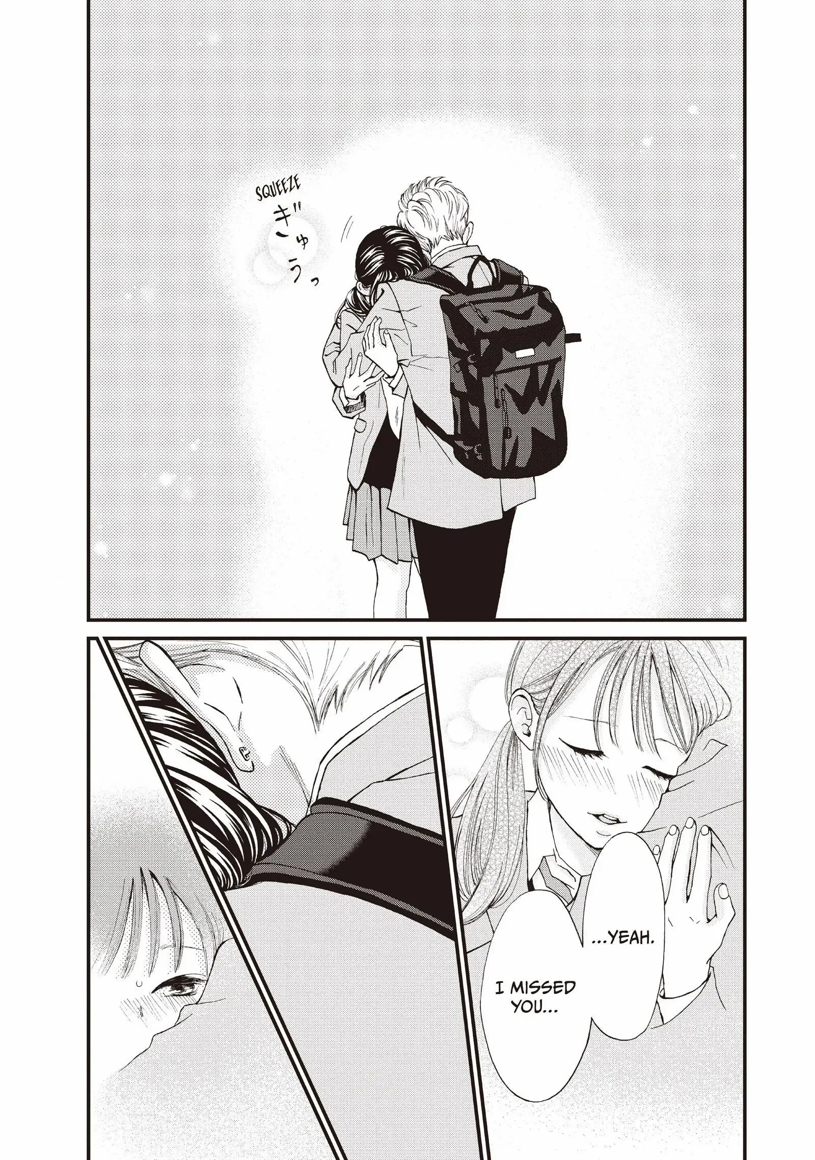 Yamaguchi-kun wa warukunai Chapter 42 - page 10