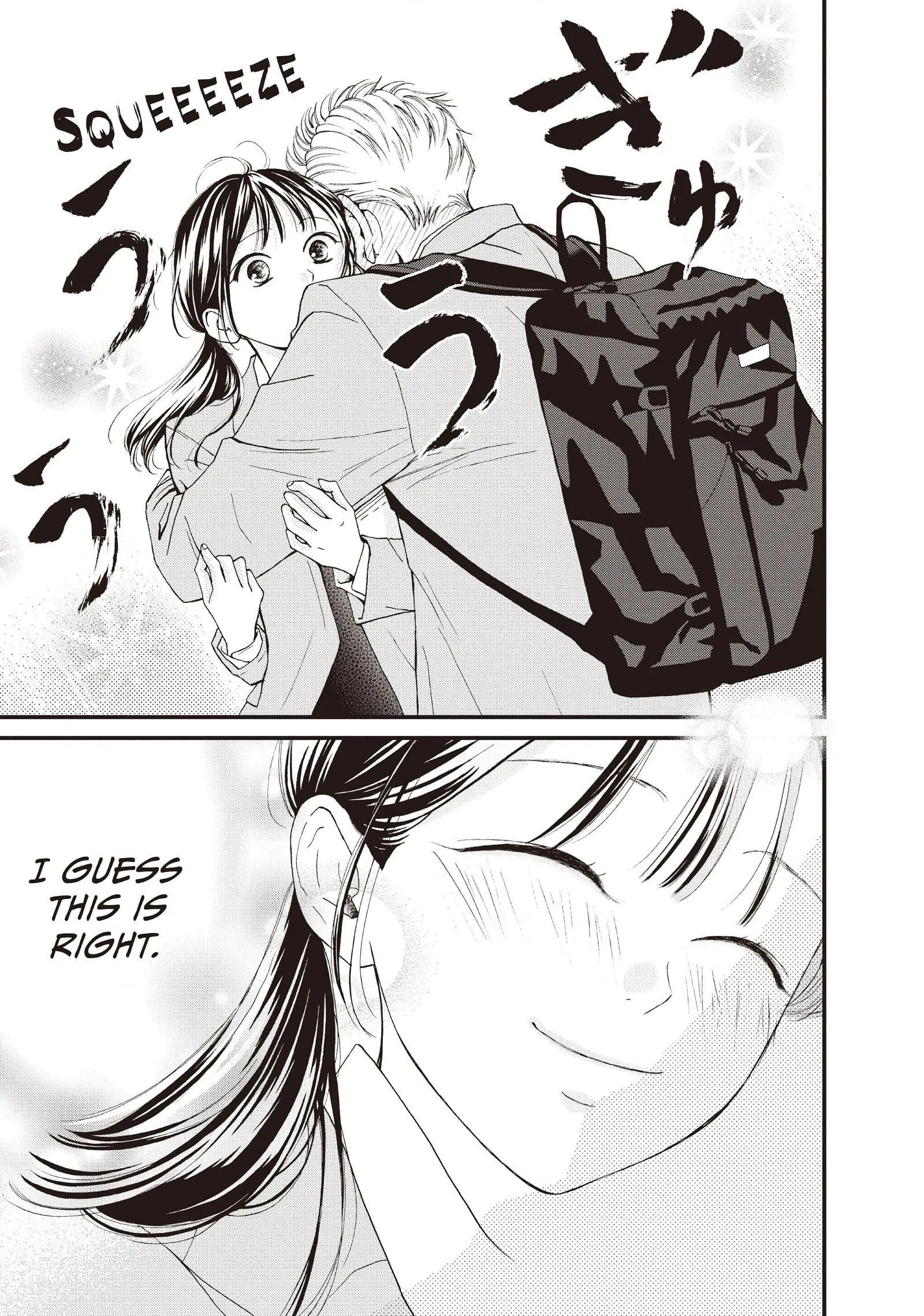 Yamaguchi-kun wa warukunai Chapter 42 - page 11