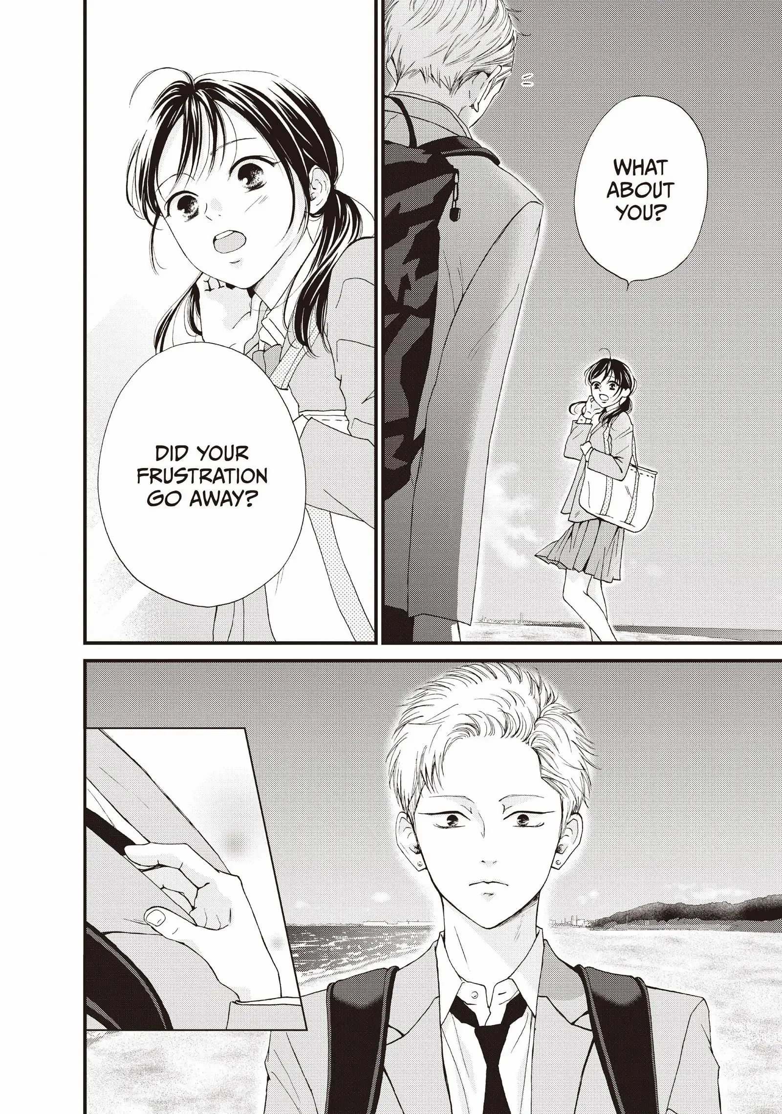 Yamaguchi-kun wa warukunai Chapter 42 - page 14