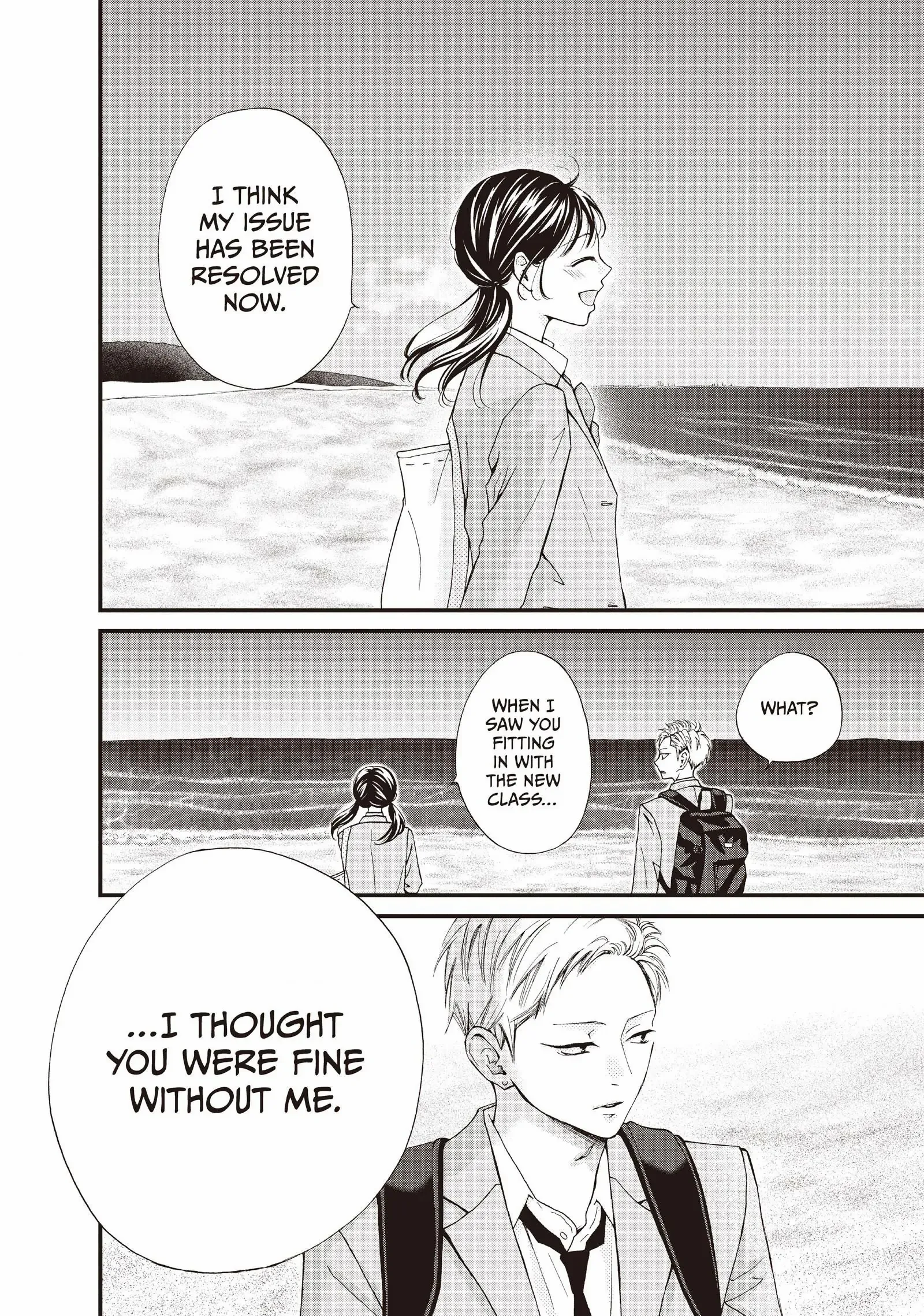 Yamaguchi-kun wa warukunai Chapter 42 - page 16