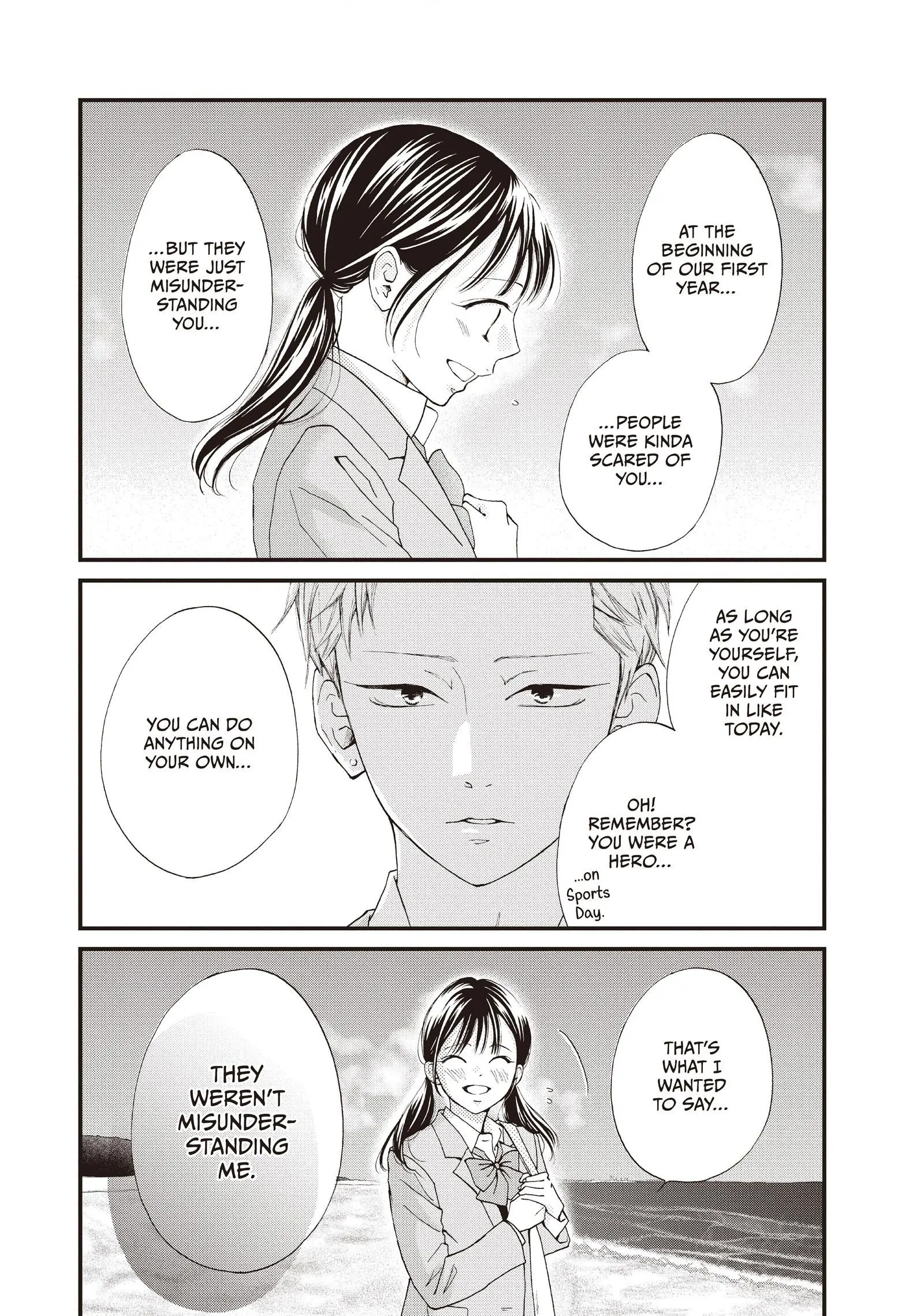 Yamaguchi-kun wa warukunai Chapter 42 - page 19