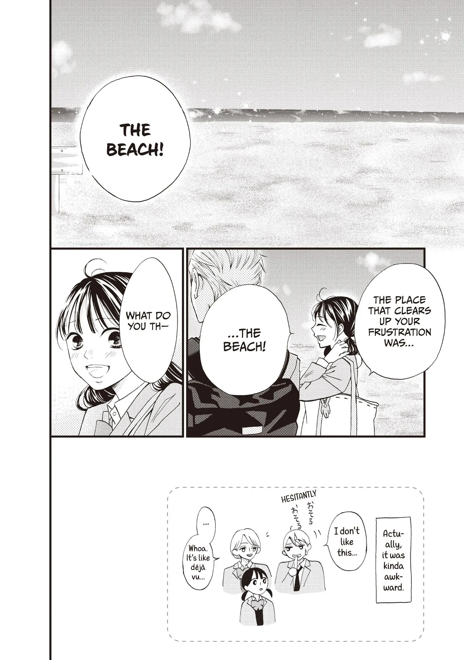 Yamaguchi-kun wa warukunai Chapter 42 - page 2