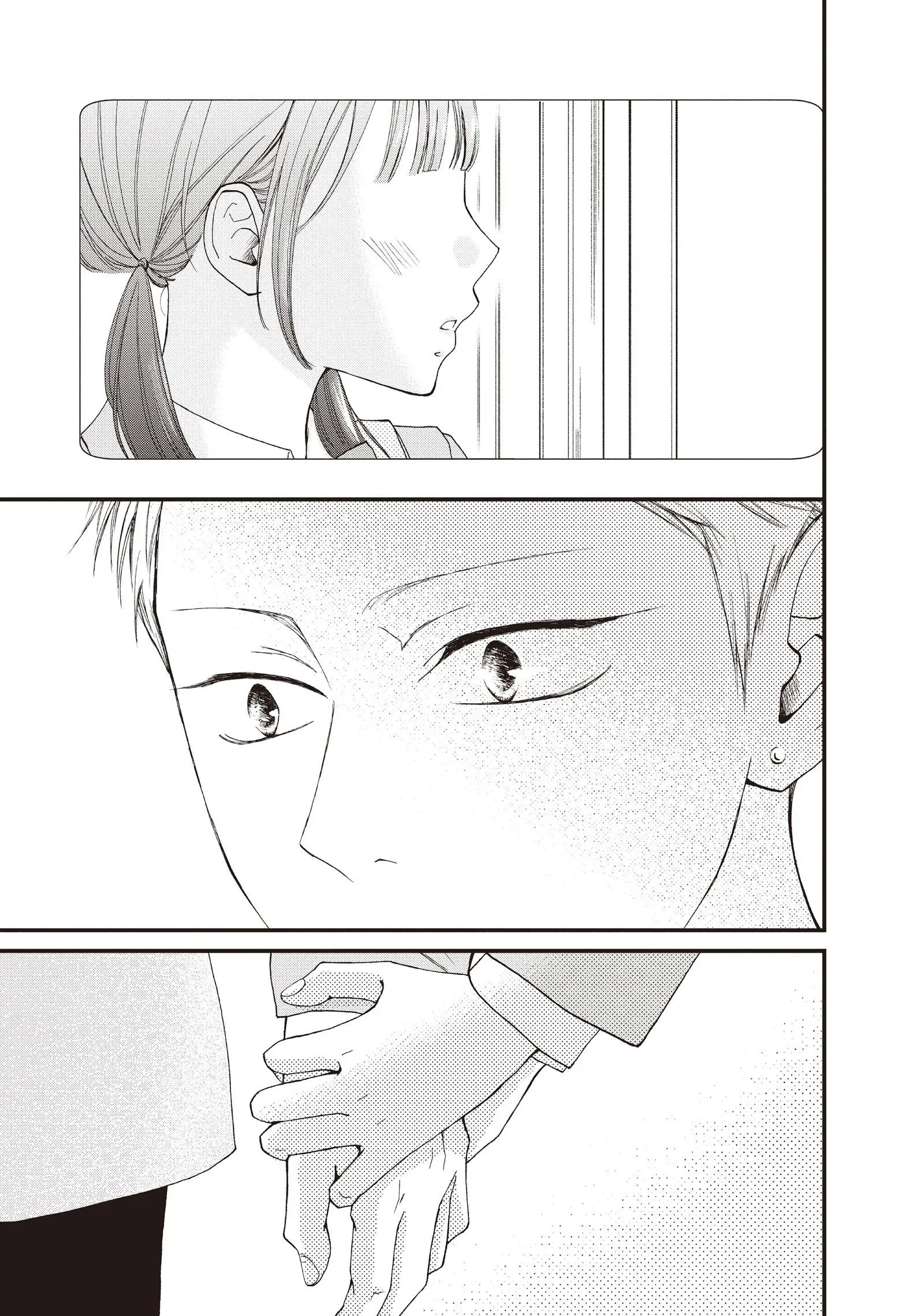 Yamaguchi-kun wa warukunai Chapter 42 - page 27