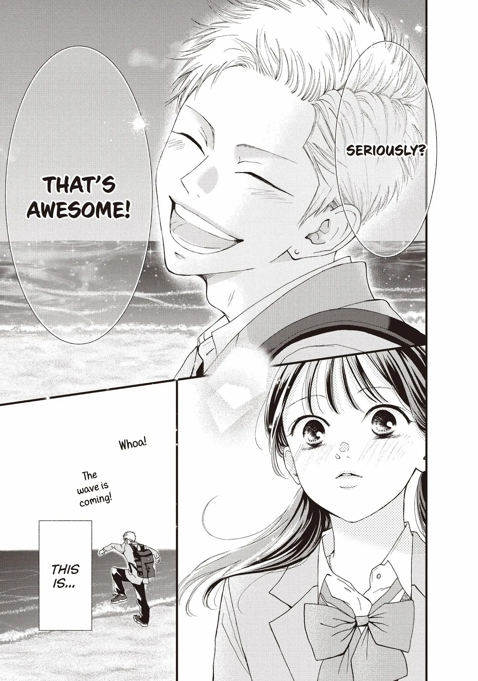 Yamaguchi-kun wa warukunai Chapter 42 - page 5